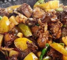 2-Person Wild Fire Chicken