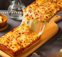 Golden Pillow Durian Pizza