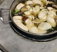 Beauty-Enhancing Mushroom Soup Base