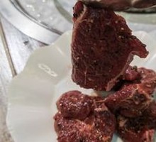 Yellow Beef