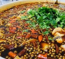 Sichuan-style Fish with Green Flower Pepper