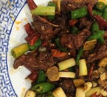 Spicy Chicken Cutlet