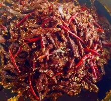 Spicy Beef Cubes