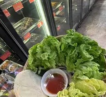 Special Northeast Dip Vegetable