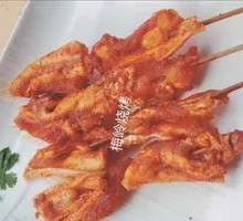 Spicy Pork Belly