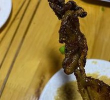 Chicken Skin