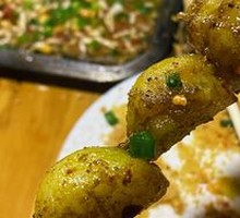 Potato Dumplings
