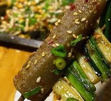 Taro Root and Chinese Chives Stir-Fry