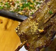Pork Belly