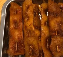 Pork Skin
