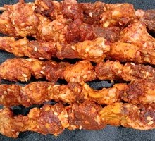 Beef Fat