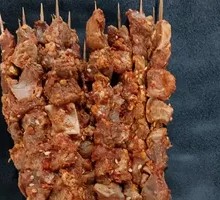 Pork Tongue