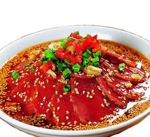 Spicy Beef