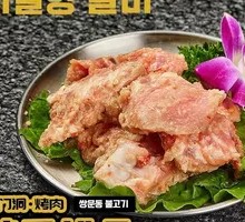 Garlic Pork Ribs