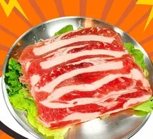 Thinly Sliced Beef (Rear Cut)