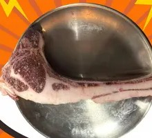 Tomahawk Lamb Chop