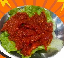 Spicy Beef