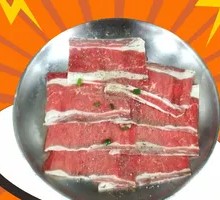Black Pepper Beef