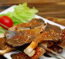 Grilled Mushrooms