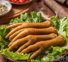 Braised Chicken Feet