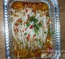 Aluminum-Wrapped Enoki Mushrooms