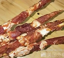 Lamb Skewers