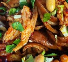Mixed Pig Intestines