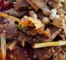 Cold-Mixed Pork