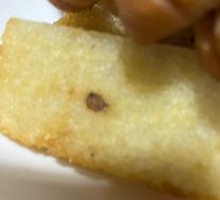 Oil Cake