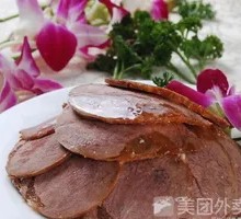 Braised Beef