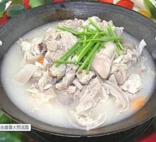 Hot Pot with Lamb