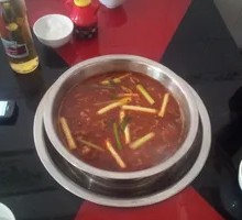 Stir-Fried Red Pot
