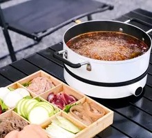 Spicy Hot Pot