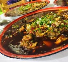 Stewed Catfish with Fresh Taro