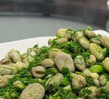 Fennel Pea