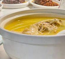Chicken Soup with Earthy Flavor