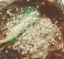 Cha Za Noodles