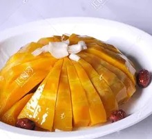 Steamed Pumpkin