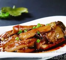 Braised Eggplant