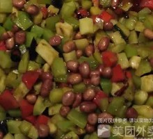 Stir-Fried Bamboo Shoots Cubes