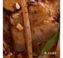 Country-style cured pork