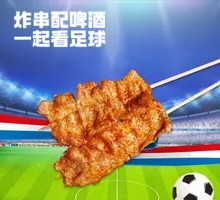 Pork Tenderloin