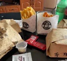 Spicy Lobster Cheese Beef Burger