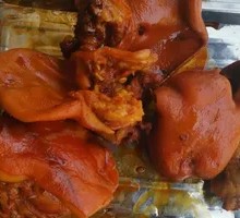 Pork Ear