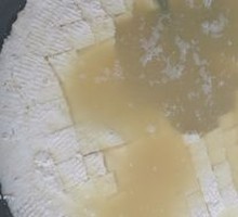 Tofu pudding