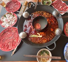Yin-Yang Hot Pot