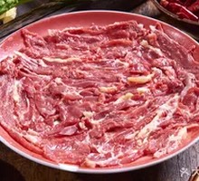 Freshly Sliced Wagyu Sirloin