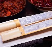 Hammered Shrimp Paste