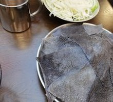 Butcher's Tripe