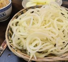 8-Second Potato Strips